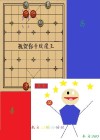 山猫的来历