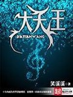 大天玉米种子有几种?