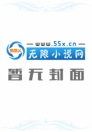 大梦万古,我的修炼变质了