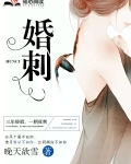 你是我一生的所有