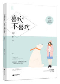 以后少来我家玩