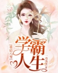 回到八零靠哄妈续命