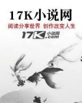 团宠小公主驾到,恶鬼嗷嗷求饶!