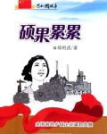 硕果累累：全国各地乡镇企业蓬勃发展