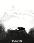 从肉体凡胎到手搓星球