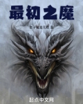 以一人之力,打倒整个乱世!