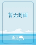 万界时空大主宰